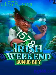 IrishWeekendBonusBuy